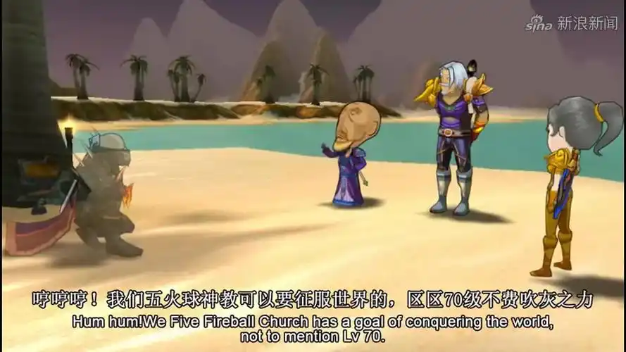 晶码战士:玄武兽进化后真是太强了,轻松打败了蜥蜴兽