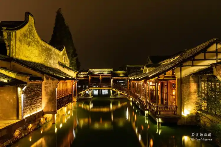 寻梦江南古镇——水乡乌镇