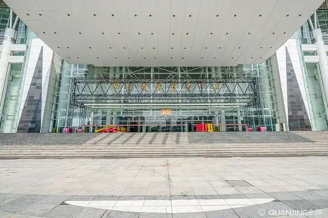 湖南_国际会展中心