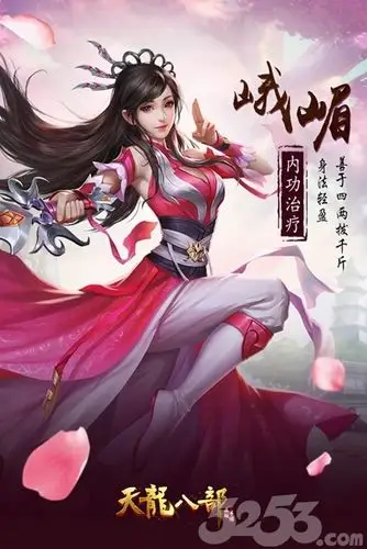 复刻经典邀你再闯江湖《天龙八部手游》不删档预约火爆开启