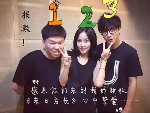 黄龄石头你要活得长一点啊常石磊好我们要一起去死