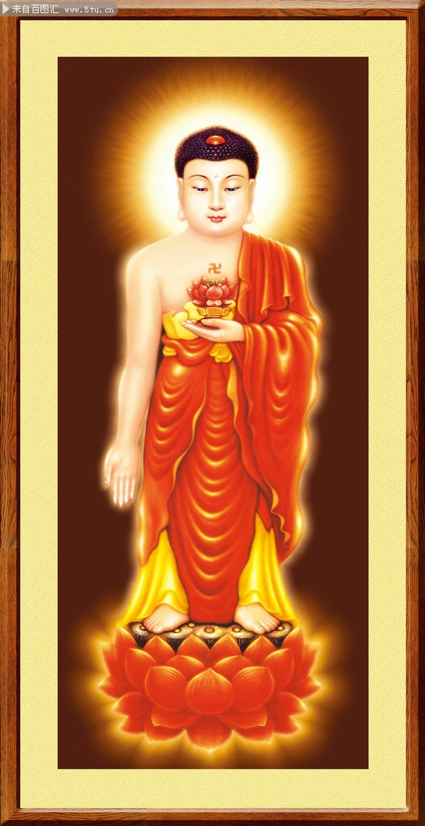 南无阿弥陀佛佛像高清