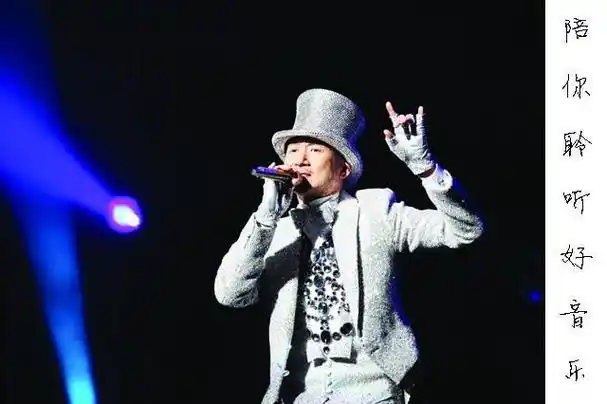 那个歌神张学友,不仅自己唱得好,而且歌曲传唱度又高,经典的手部动作