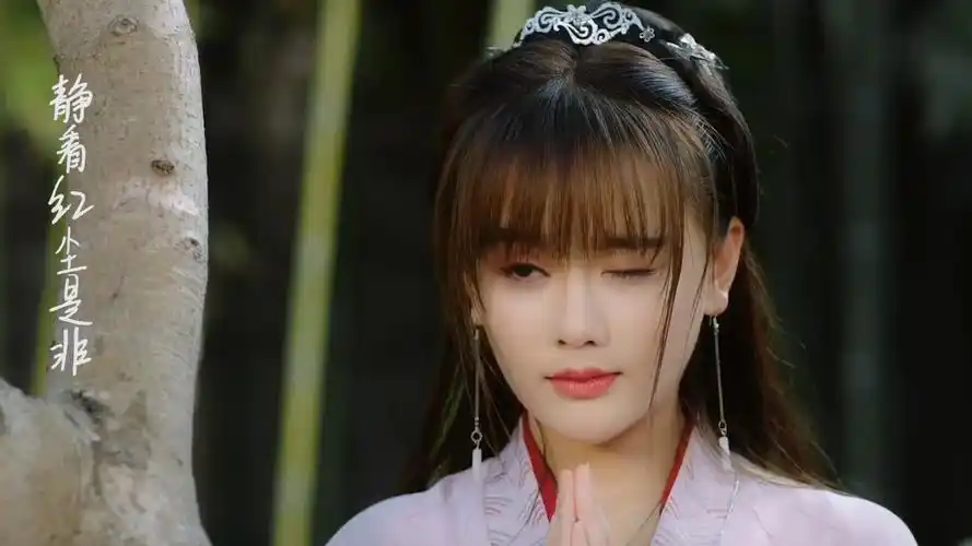 大神猴-玉冰心  南笙太可爱了