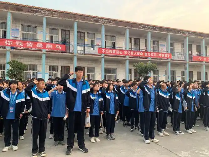 奋进新时代 激扬青春梦 获嘉二中"迎双节"系列主题活动