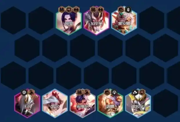 云顶之弈s11刀妹主c阵容推荐