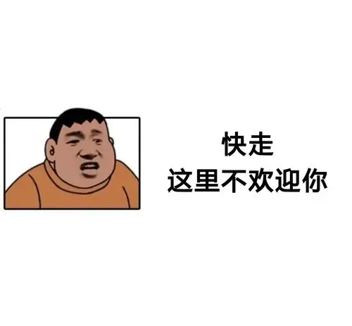 简约微信朋友圈搞笑封面背景配图