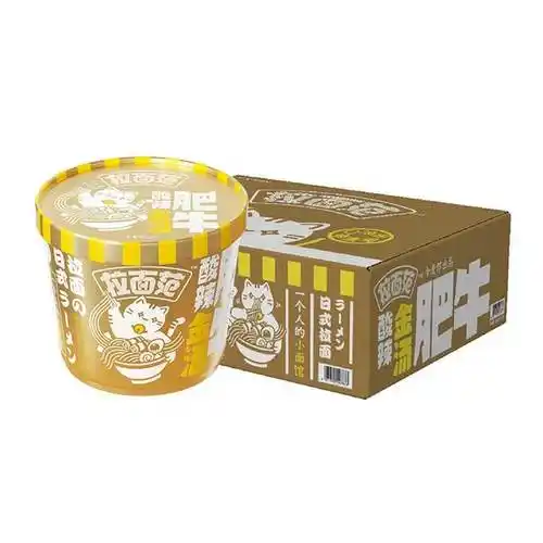 今麦郎方便面报价_参数_图片_视频_怎么样_问答-苏宁易购