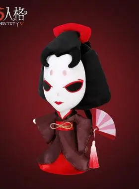 第五人格毛绒随从挂件美智子迷你