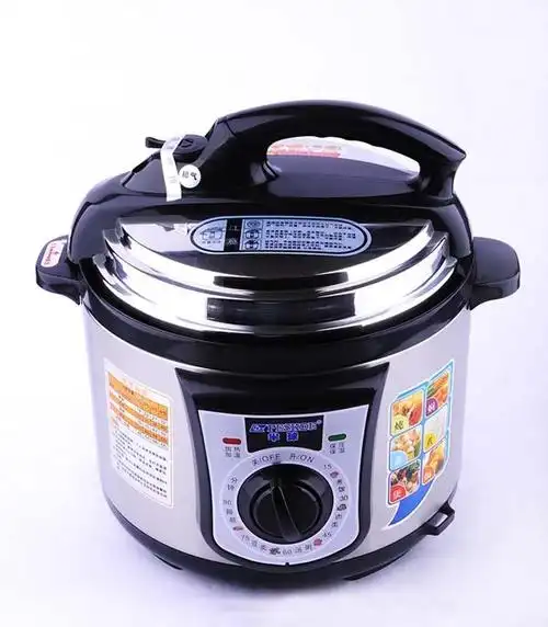 多功能带液晶显示半球电压力锅