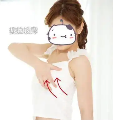 如何按摩丰胸图解最有效的丰胸小窍门