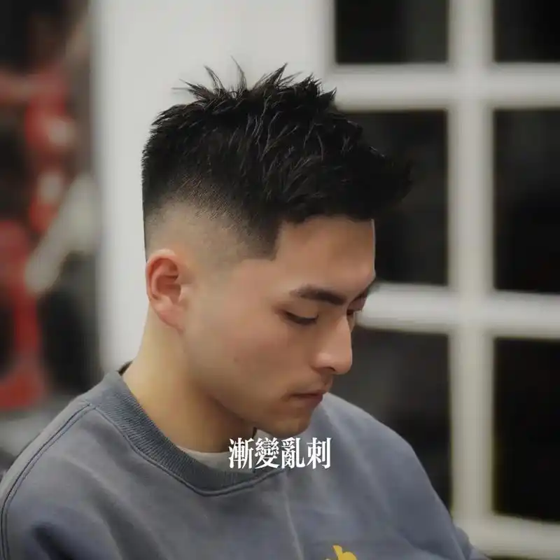 男士发型.有你喜欢的可以收藏 或者来找我#图文来了 #男士发 - 抖音