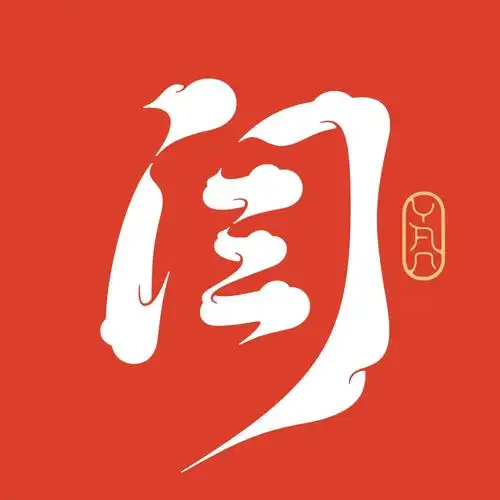 闫·百家姓头像