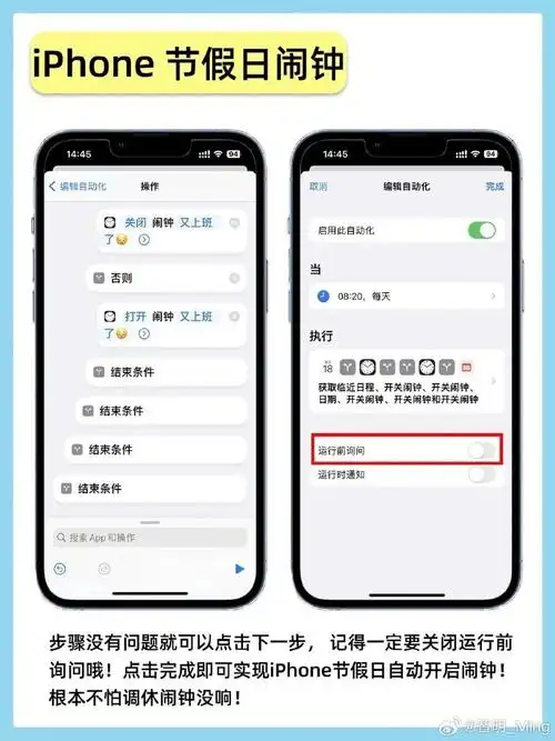 690_920 竖版 竖屏