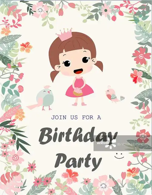 可爱的生日快乐的女孩在植物花框架