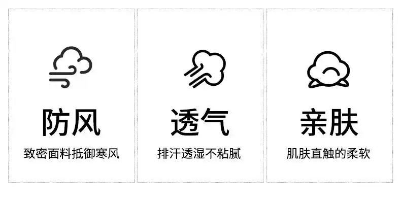 swjeans官方60户外抓绒衣男女加厚保暖摇粒绒外套秋冬日系立领冲锋