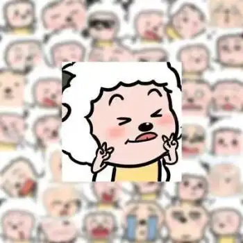 39张懒羊羊头像【图片 价格 品牌 报价】-京