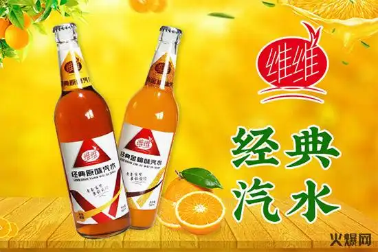 豆奶大王自然不甘心维维有了品牌新主张