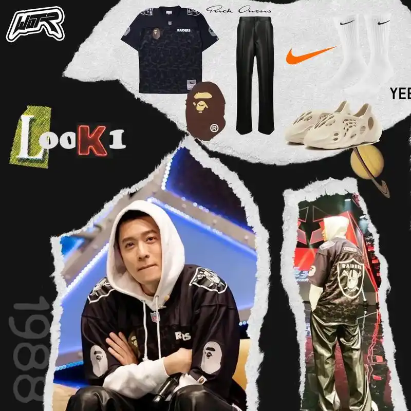 原子少年周汤豪穿搭精选