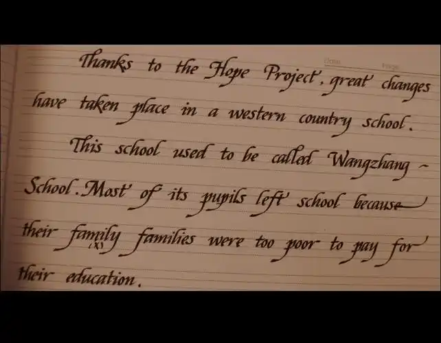 漂亮的英文字,请把英文字母表告诉我,只要图片,好的追加分