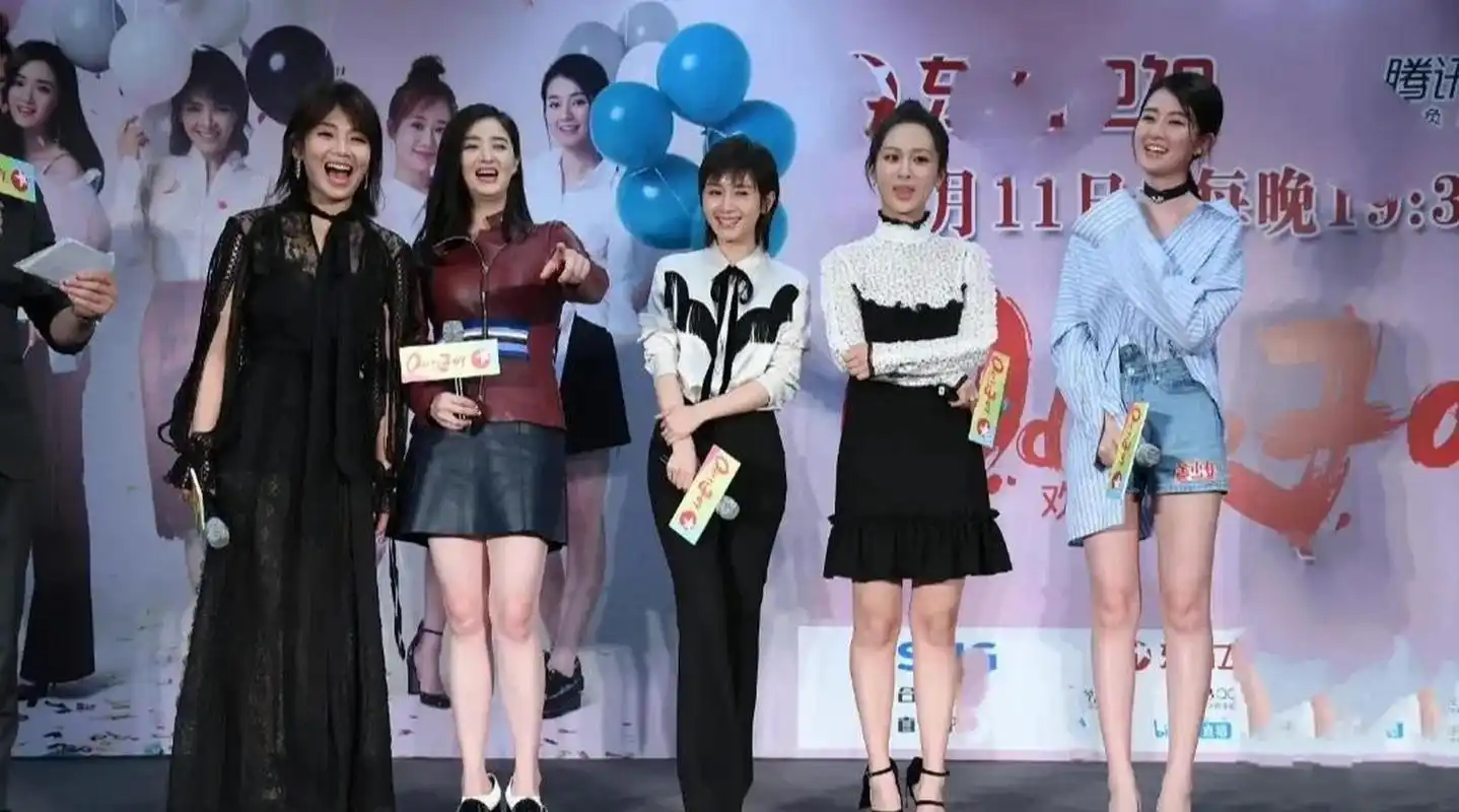 王子文身高159 刘涛身高168 蒋欣身高171 杨紫身高167 乔欣身高172 五