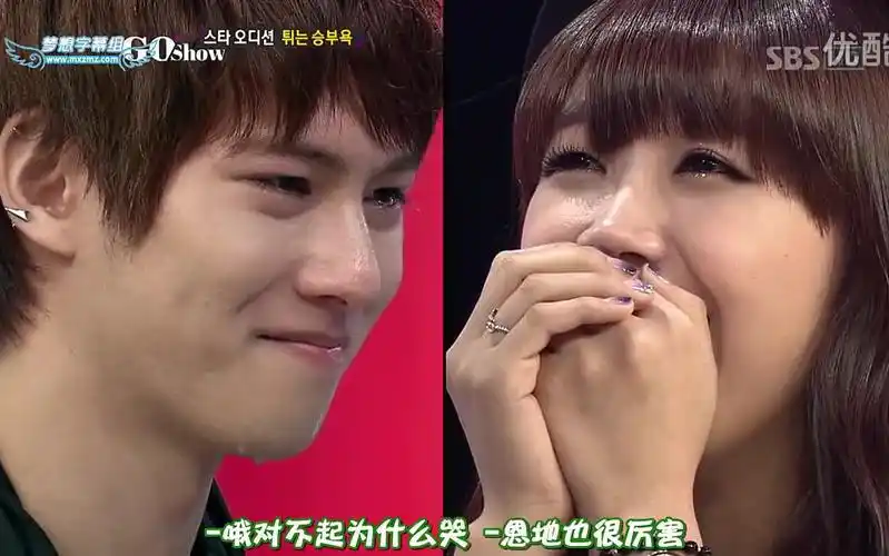 不眨眼比赛 apink郑恩地 徐仁国 cnblue李宗泫