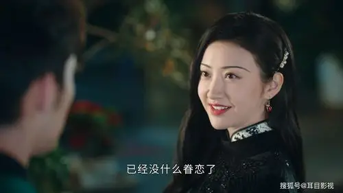 看了10集《司藤》,最大的感受就是:终于get到景甜的演技了