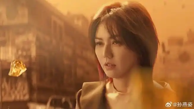 #孙燕姿王者琥珀纪元主题曲#