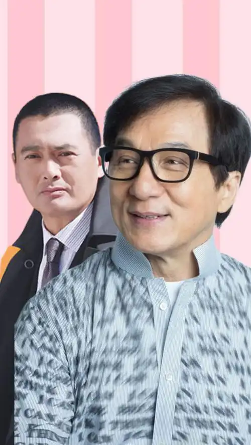 成龙自曝"假慈善",周润发也被牵连其中