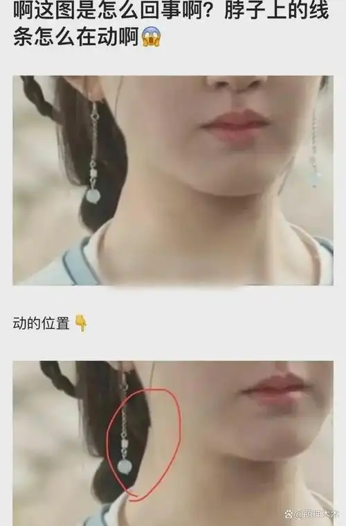 赵露思线下生图现原形新剧也陷磨皮争议都爱活在滤镜里