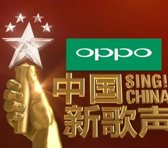 中国新歌声2鸟巢总决赛歌单一览,那英出杀手锏总决赛冠军是谁?