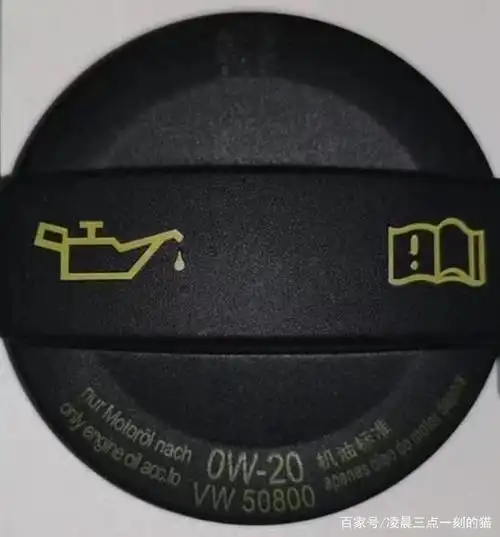 0w-20粘度机油究竟有啥魅力,居然连奔驰宝马大众等也快速推进?