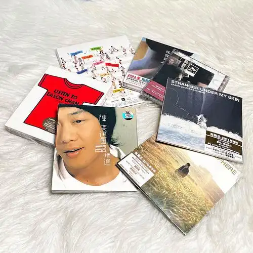 正版eason陈奕迅专辑全套love米闪准备cd唱片音乐cd
