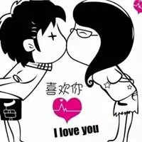 我喜欢你表白的浪漫头像