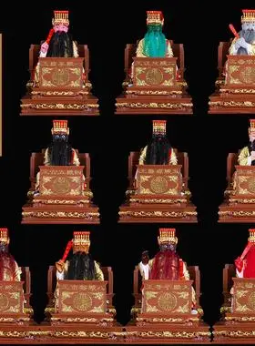 十殿阎罗神像阎罗王阎王爷十殿阎王树脂供奉家用寺庙佛像摆件