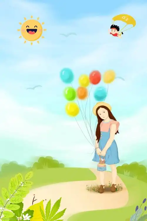 卡通欢度六一儿童节海报