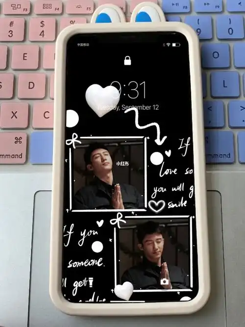 速来领取黄景瑜的拼接绝美壁纸