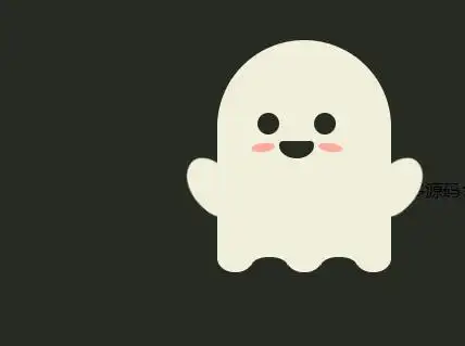 可爱的css3卡通幽灵跳动动画