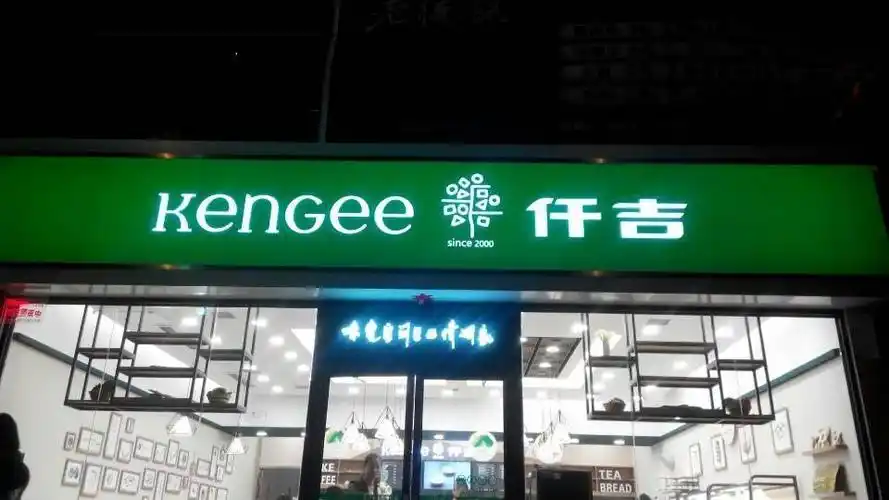 广告灯箱招牌制作如何提升创意