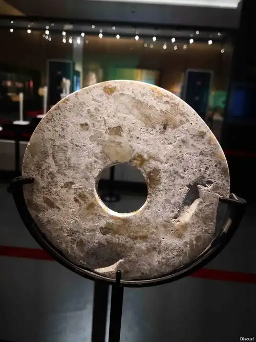 良渚博物院现展藏品玉璧