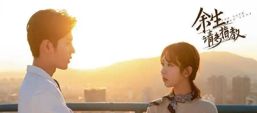 《余生》《有翡》电影曝光,肖战大获全胜,王一博剧本更有内涵_杨紫