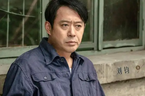 在剧中饰演"乔祖望"这个人物的演员就是老戏骨刘钧,可能大家对这个