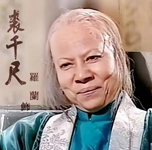 87岁戏骨罗兰独自安排后事,一生没有生儿育女收古天乐为干儿子_香港_