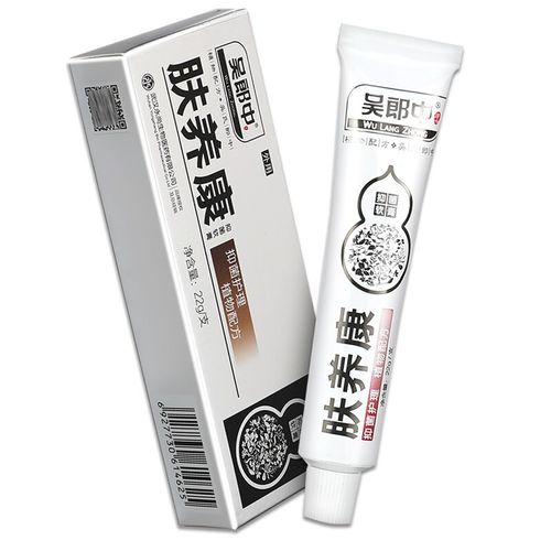 吴郎中肤养康软膏22克 护理 植物配方 3盒装