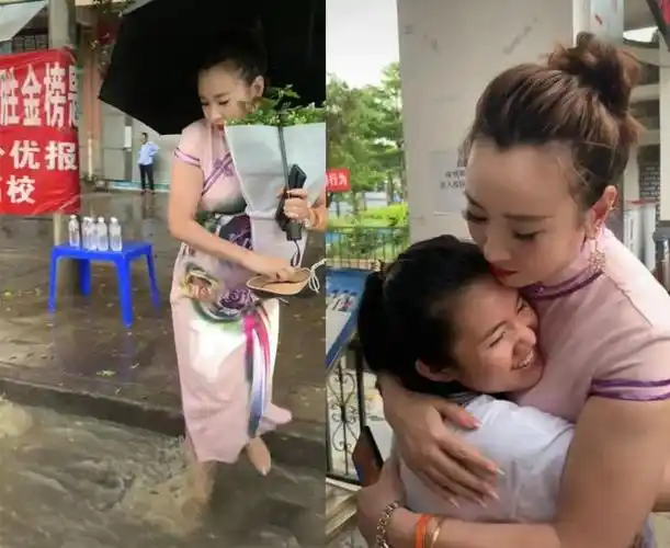 李勒优和吴丽当天,天还下着大暴雨,又遇上了封路,吴丽就赤着脚蹚着