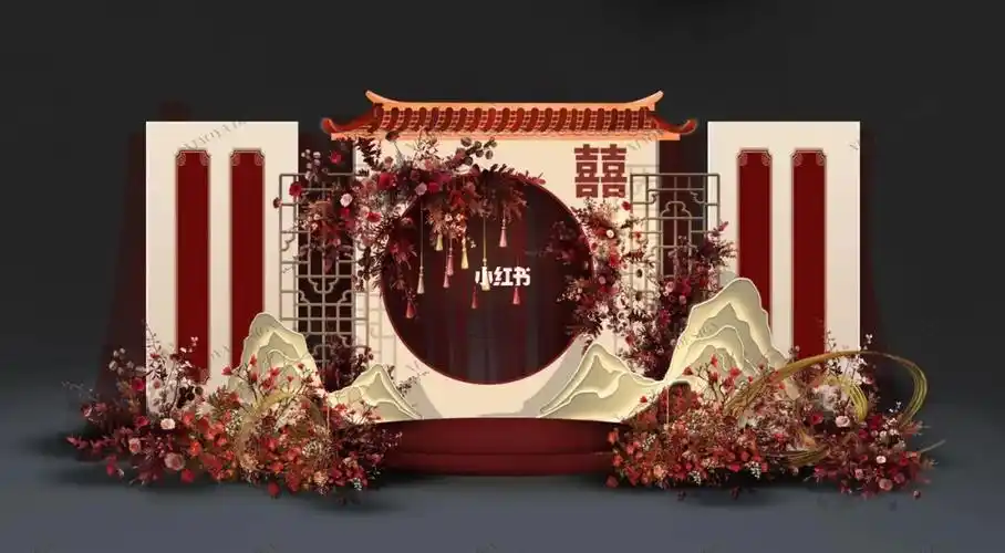 中式婚礼迎宾区设计效果