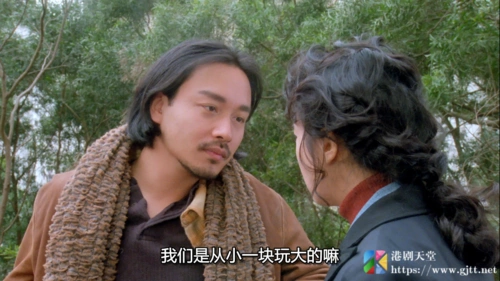 [中国香港][1994][大富之家][黄百鸣/梁家辉/张国荣][国粤双语中字]