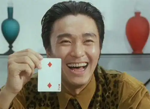 中国是世界最好赌的民族绝非徒有虚名