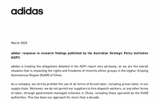 国民老牌adidas抵制新疆棉遭批!这些德国品牌站错队了.