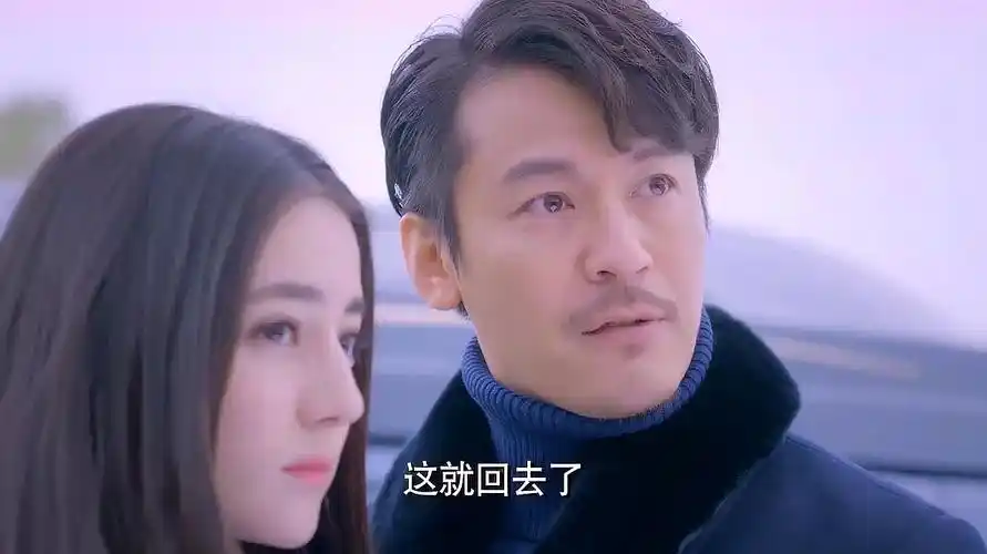 克拉恋人:沈总找高雯要解释,踩住裙子不让走,高雯差点被逼疯